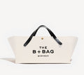 N°2 Baguette Coconut Milk